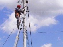 Поради обслужване на съоръженията за доставка на електроенергия е възможно прекъсване на тока в село Звездица