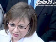 Корнелия Нинова: Искаме да преговаряме с всички партии