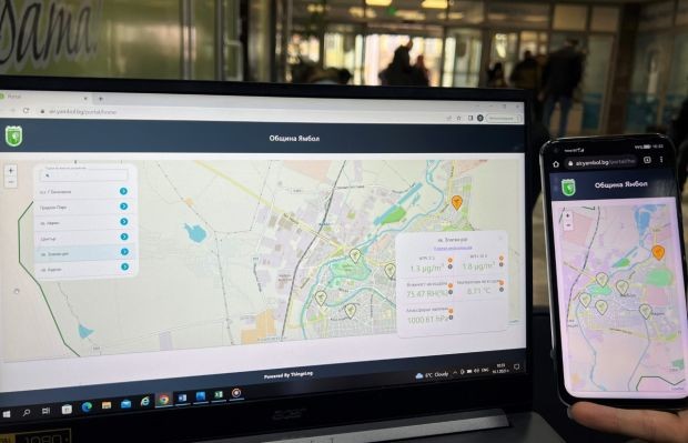 Шест станции измерват въздуха в Ямбол, показателите се следят онлайн