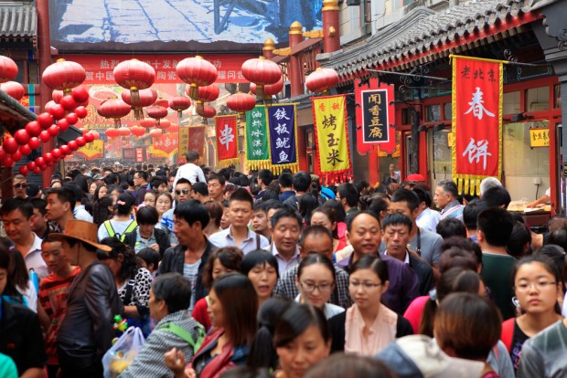 Населението на Китай през 2022 г започна да намалява за