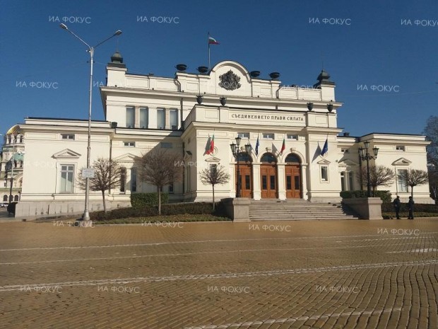 Кръгла маса за минералните извори в България е организирана в НС