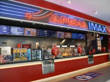 "Кино Арена" отвърна на нападките срещу тях