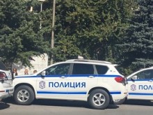 Кюстендилец открадна 530 евро от македонски гражданин