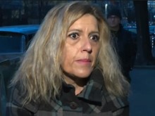 Полицаи задържаха момиче с епилепсия за притежание на наркотици