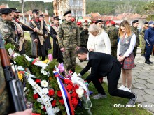 Стефан Радев: Днес имаме дълг пред всички, които посветиха и отдадоха живота си за Свободата на Сливен