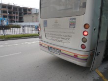 Читателка: Тотална морална деградация на хората в Пловдив