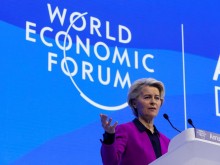 ��� ��� ����� �������� ����������� �� ���� � ������� �� �������������� ����������