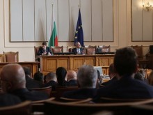 Депутатите ще гласуват създаване на временна комисия за "Nexo"