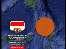 Мощно земетресение с магнитуд 7,0 удари Индонезия