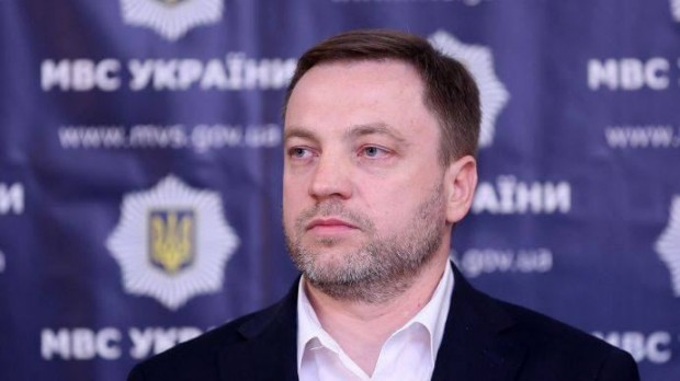 Вътрешният министър на Украйна неговият заместник и още едно официално