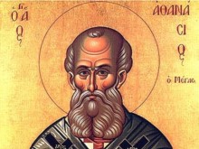 Георги Тодоров: В днешно време фигури като Свети Атанасий не са толкова наяве