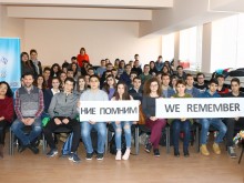 Паметта за холокоста ще бъде възкресена с тематична вечер в Бургас
