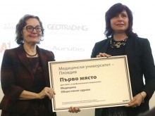 Две престижни награди за Медицински университет - Пловдив, говори Ректорът