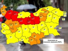Вижте какво връхлита България след полунощ!