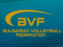 БФ Волейбол ще проведе Общо събрание на 24 март