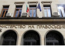 Правосъдното министерство: Няма сбиване между прокурорския син от Перник и Семерджиев