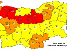 Най-висока степен на опасност е в сила за пет области