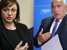 Стана ясно кога ще бъде лидерската среща, Борисов ще присъства