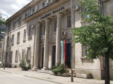 Окръжен съд-Враца приканва гражданите да избягват движението около Съдебната палата в града