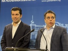�� ���� �� ������ �� �������� ����� � ���