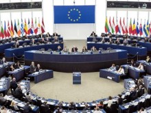 Европейският парламент прие резолюция за създаването на "трибунал" за Украйна