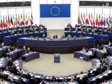 ������������ ��������� ���� ��������� �� ����������� �� "��������" �� �������