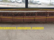 Още потресаващи кадри от строителството на "Колежа"! Това тетрис ли е, или нещо друго?