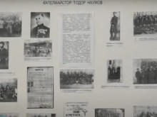 В Кюстендил отбелязват 140 години от рождението на Тодор Наумов