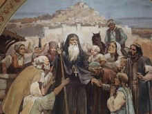 Днес имен ден празнуват красиви имена