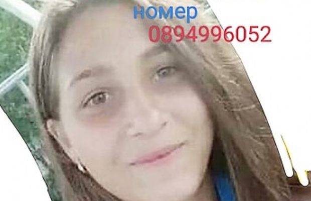 Момиче на 14 години от Суворово е в неизвестност вече