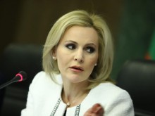 ����� ������: ������������ �� ������� �� ������ "�����" ������ ��������� ����� �� ������