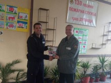 Огнеборци от Кюстендил с приз от областния етап на "Пожарникар на годината"