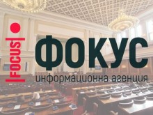 Над 70% от читателите на "Фокус" не допускат редовно правителство в този парламент
