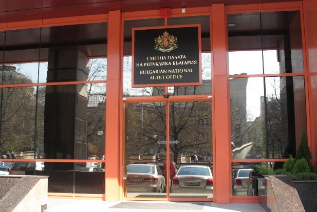 Парламентът освободи председателя на Сметната палата Цветан Цветков.Решението бе взето със