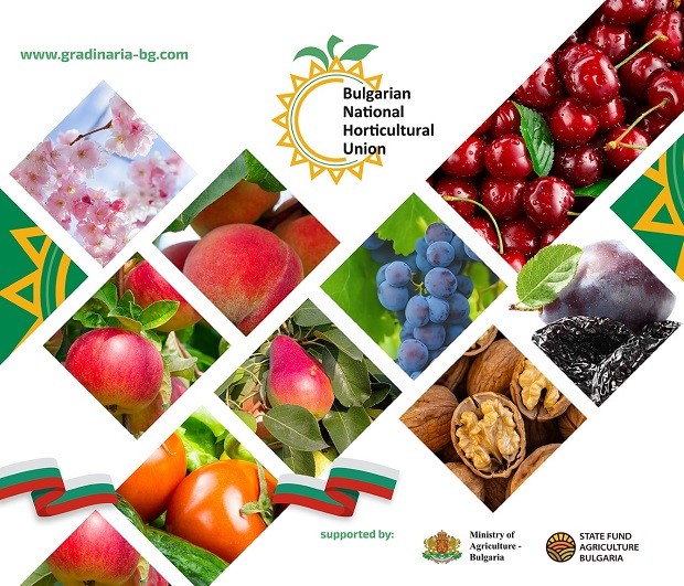 Националният съюз на градинарите в България ще участва със свой