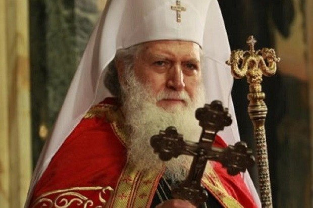 На 21 януари когато Българската православна църква чества паметта на