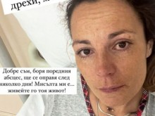 ��������� ������ ������� �� ���������: ������� �� ��� �����!