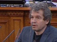 "Има такъв народ" започва подписка за референдум за президентска република