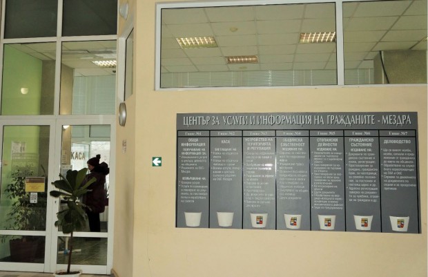 Община Мездра разширява системата за разделно събиране на негодни за употреба батерии и акумулатори