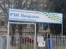 Област Пазарджик удължава грипната епидемия