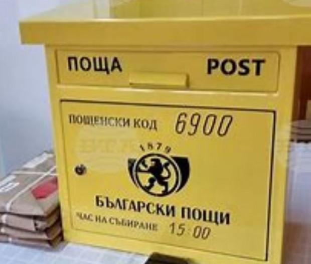 Пламен Дончев, КТ"Подкрепа": Има опасност от ескалация на напрежението в "Български пощи" заради срамните доходи