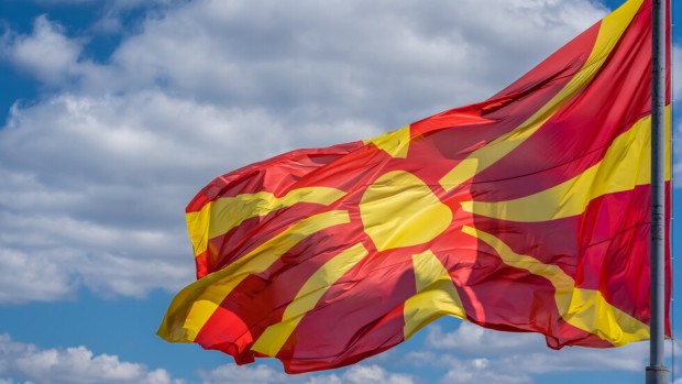 Със забрана за влизане в страната Северна Македония няма да