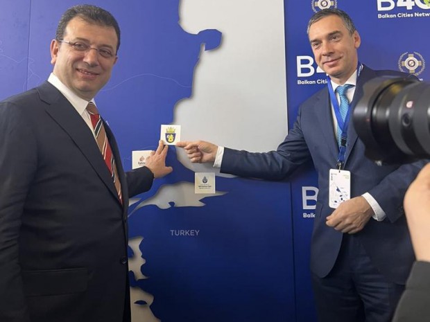 </TD
>Кметът участва в срещата на Мрежата на най-значимите балкански градове