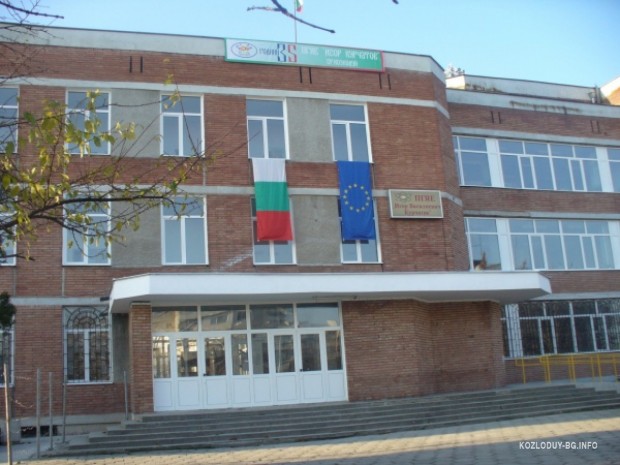 Професионалната гимназия по ядрена енергетика "Игор Курчатов" в Козлодуй ще получи статут на Център за високи постижения