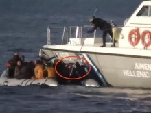 В Турция са спасени 204 мигранти след "незаконно отблъскване от Гърция"