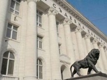 СГС измени паричните гаранция на двамата от "Нексо"