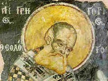 Митрополит Григорий оглави литургия във Враца