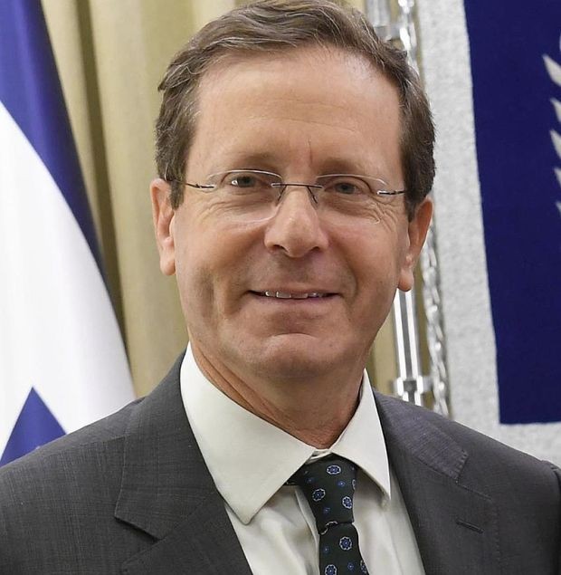 Президентът на Израел Исак Херцог ще направи обръщение към членовете на ЕП