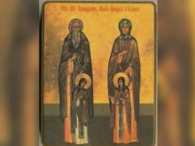 Жизнени имена празнуват днес