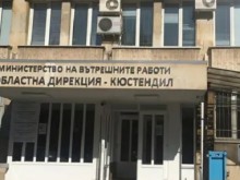 Задържаха извършителя на кражба от офис на мобилен оператор в Кюстендил